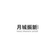 公司介绍