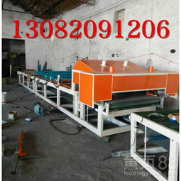 本厂直供岩棉砂浆复合生产线与纸板复合生产线 销售指南